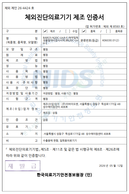 14cb6-6a0d6e143ed6c-f97abd507f3e56c543e6bb55624d673ea8e1bba9.png